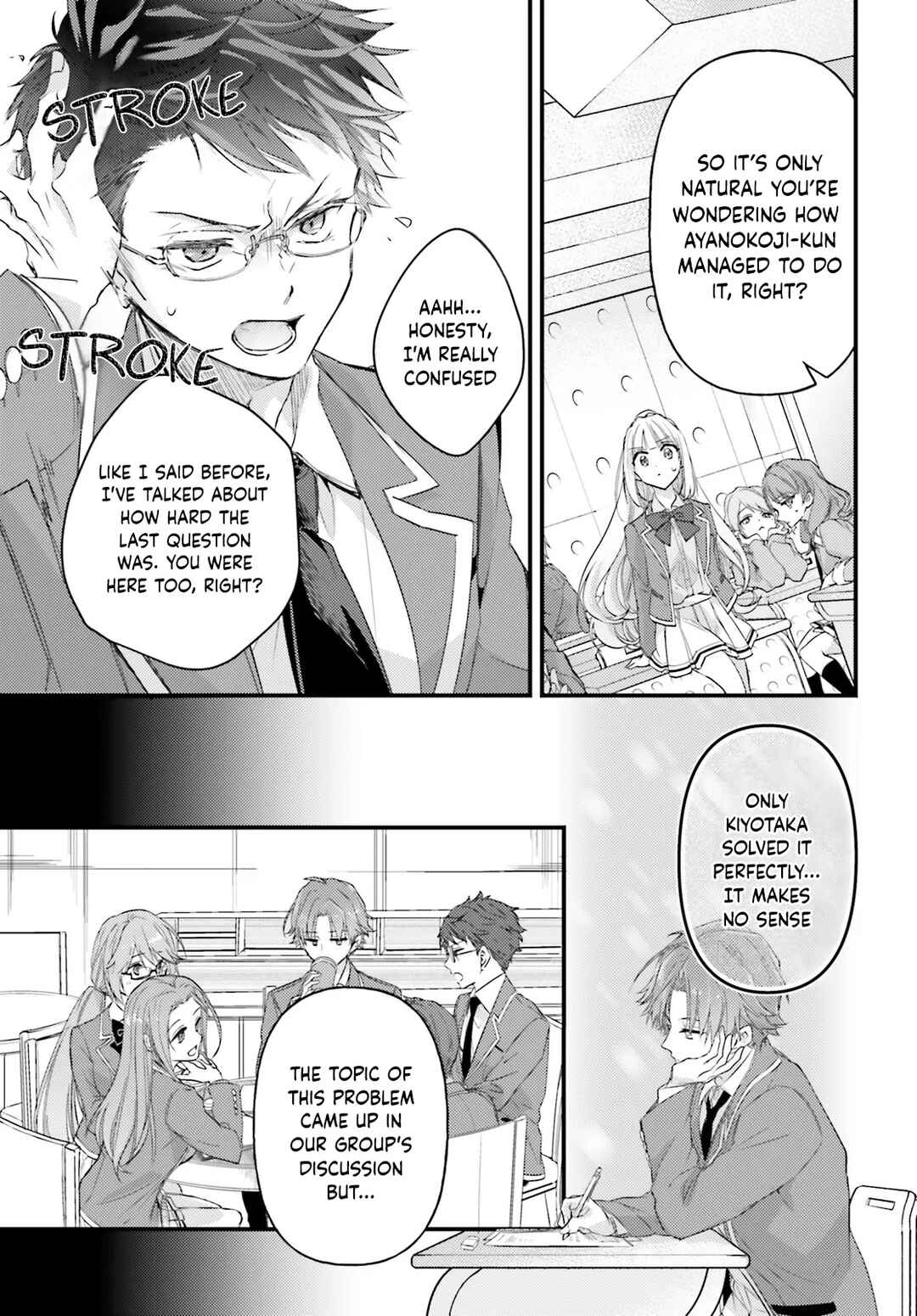 Youkoso Jitsuryoku Shijou Shugi no Kyoushitsu e 2-nensei-hen 2nd Stage Chapter 1 - Page 42