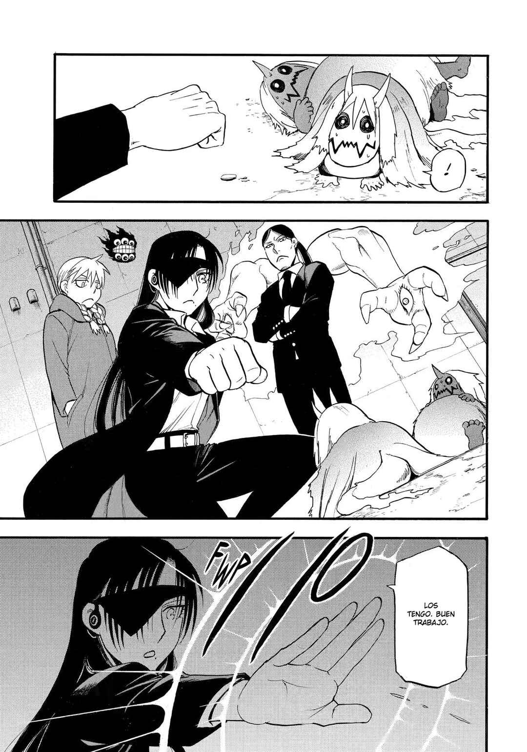 Yomi no Tsugai Chapter 42 - Page 18