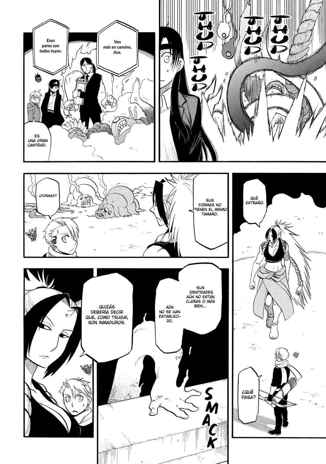 Yomi no Tsugai Chapter 42 - Page 19