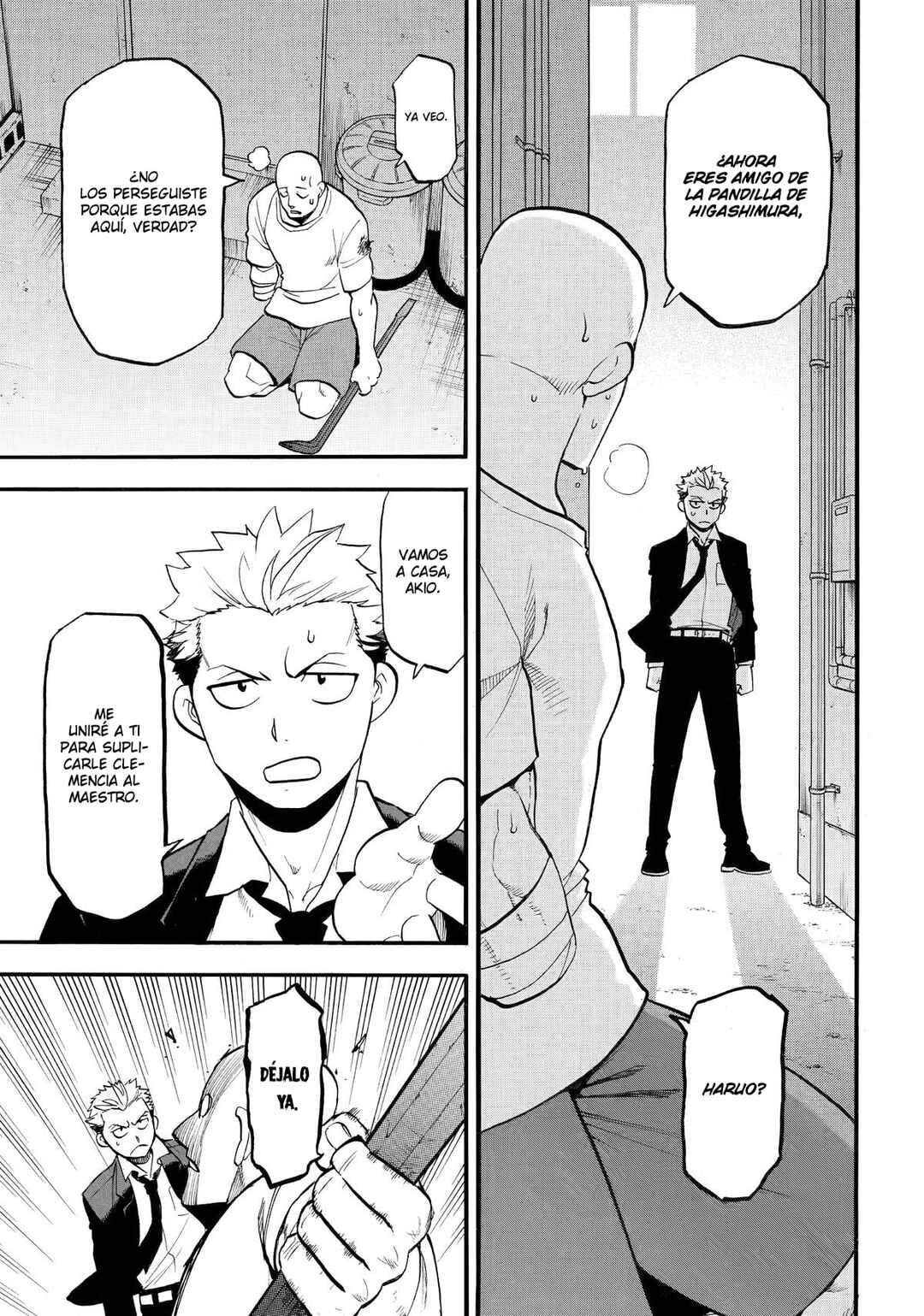 Yomi no Tsugai Chapter 42 - Page 32