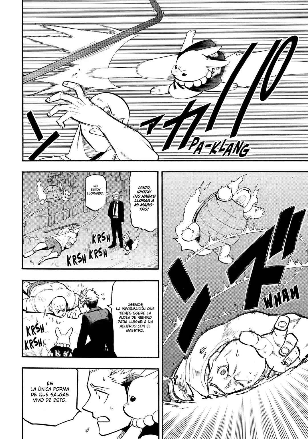 Yomi no Tsugai Chapter 42 - Page 33