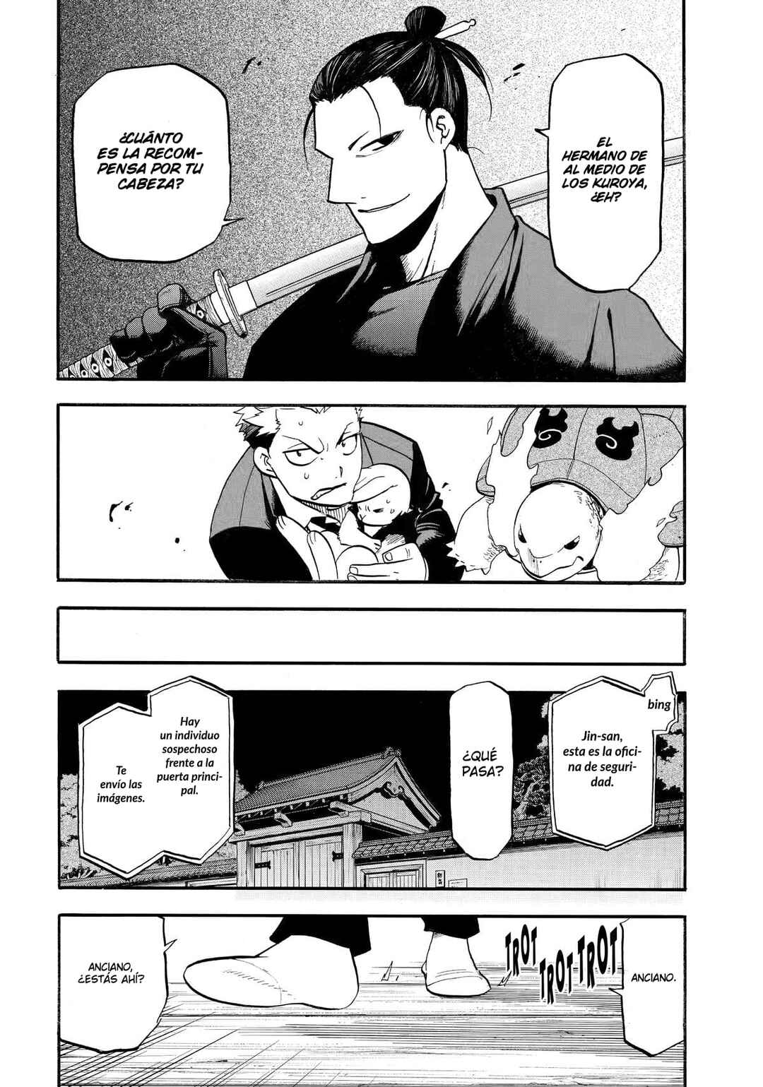 Yomi no Tsugai Chapter 42 - Page 37
