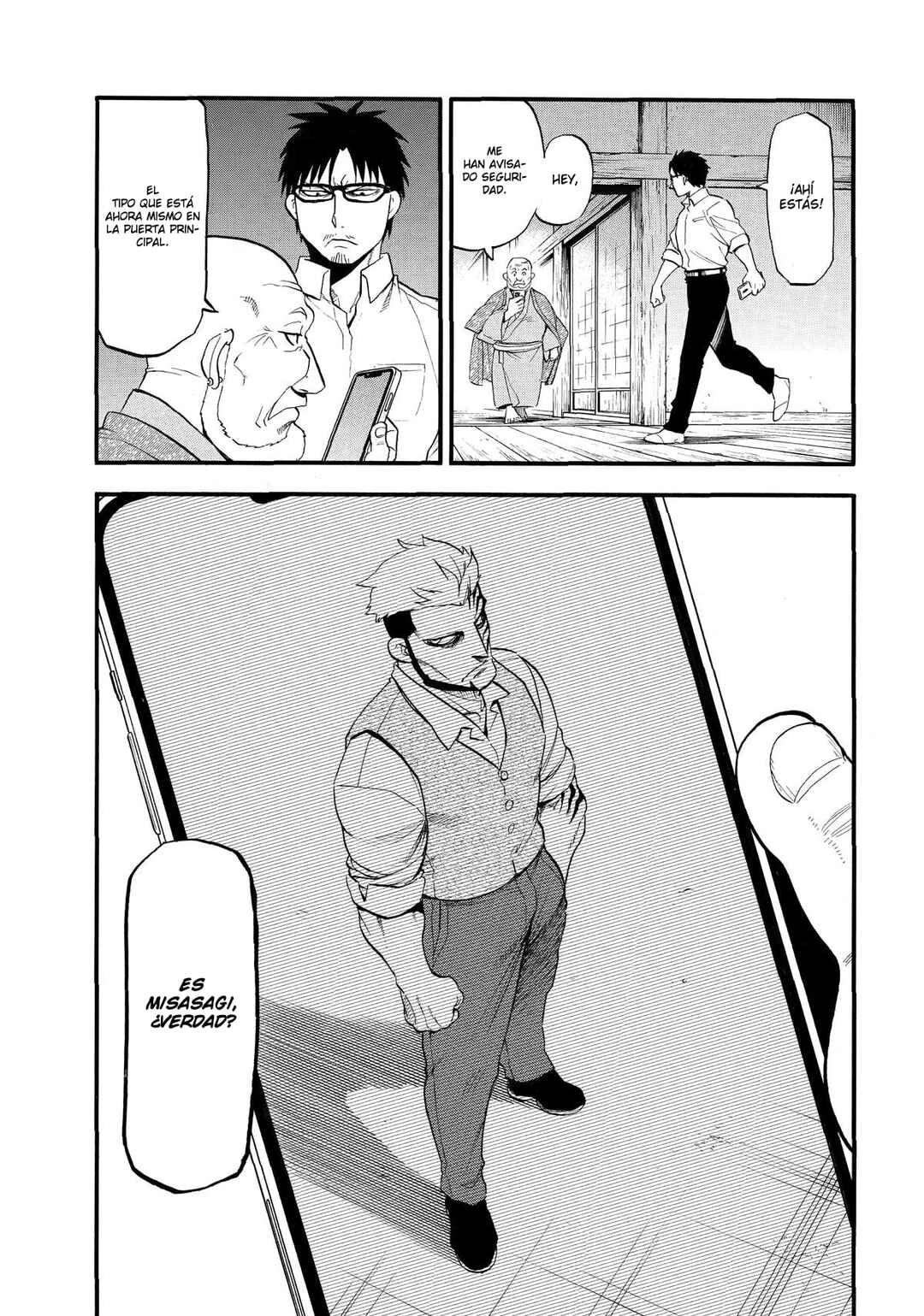 Yomi no Tsugai Chapter 42 - Page 38