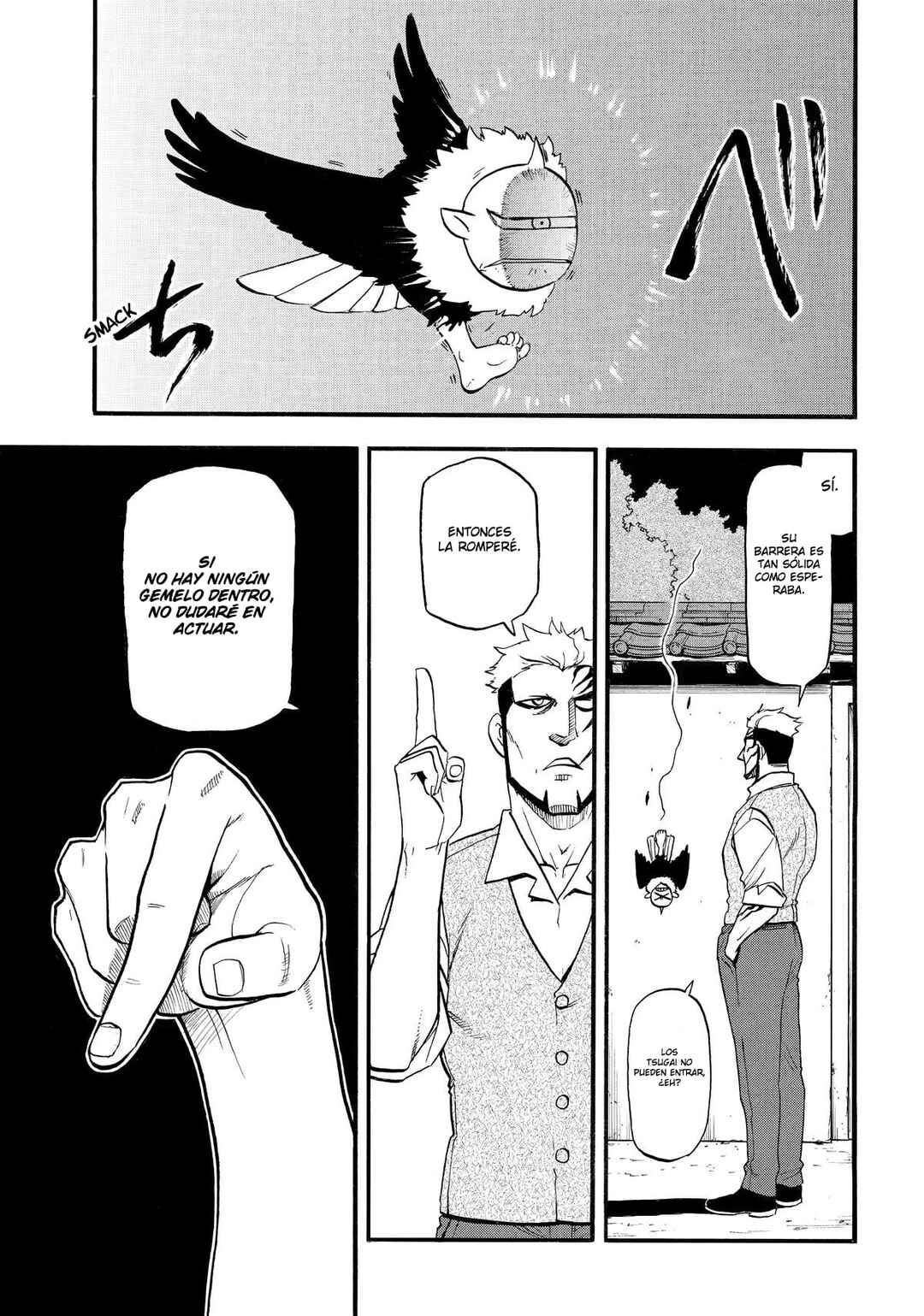 Yomi no Tsugai Chapter 42 - Page 40