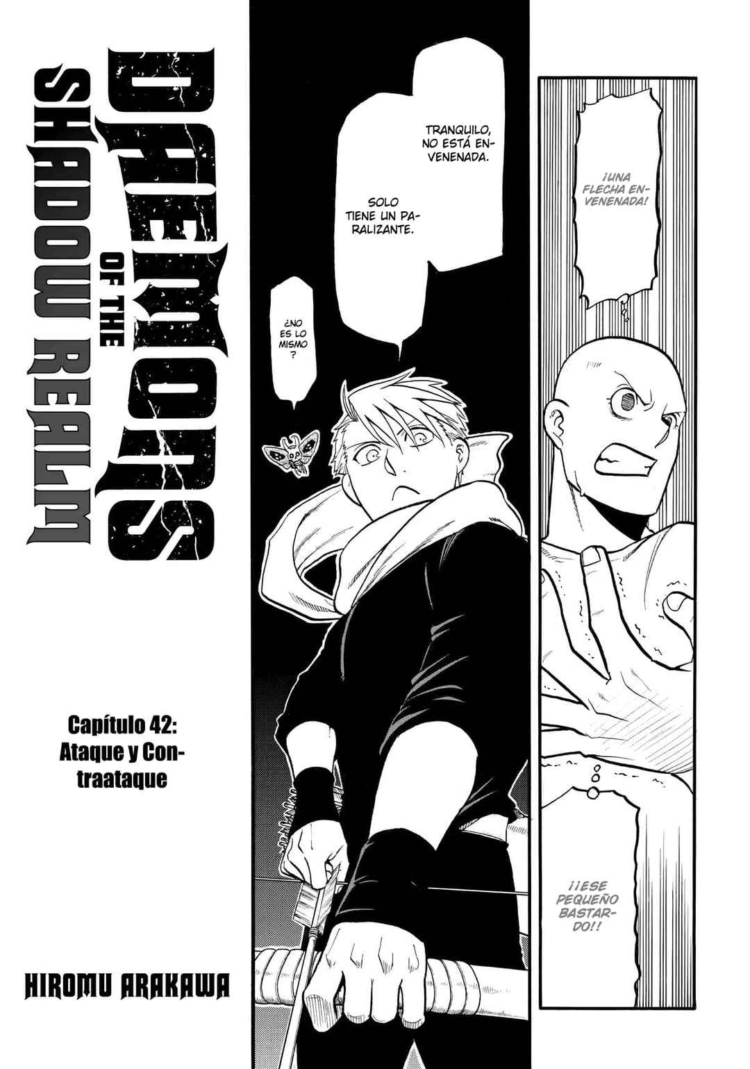 Yomi no Tsugai Chapter 42 - Page 6