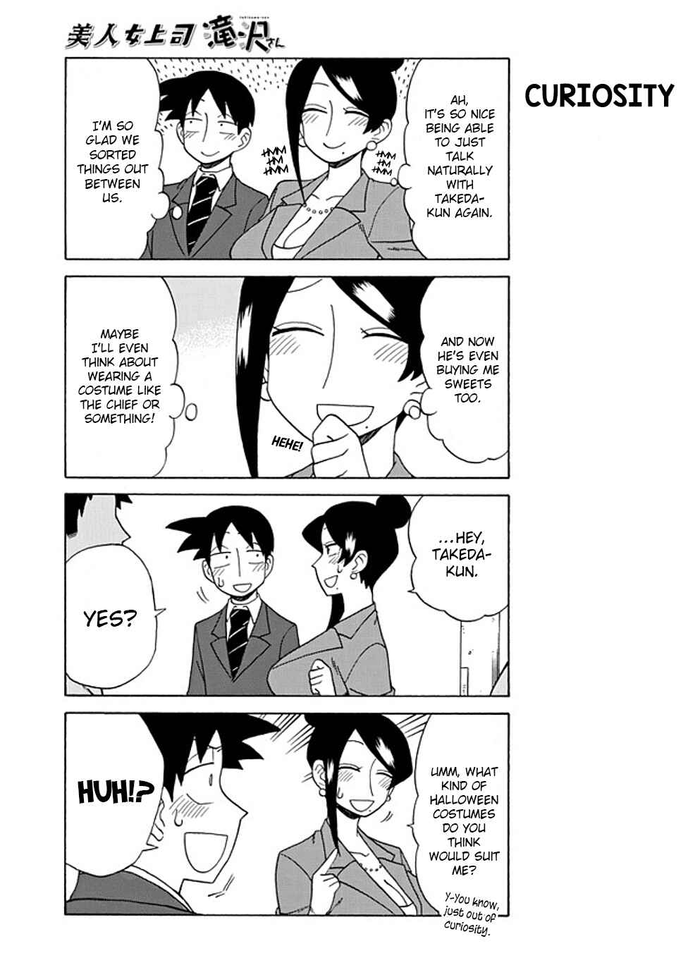 Bijin Onna Joushi Takizawa-san Chapter 79 - Page 3