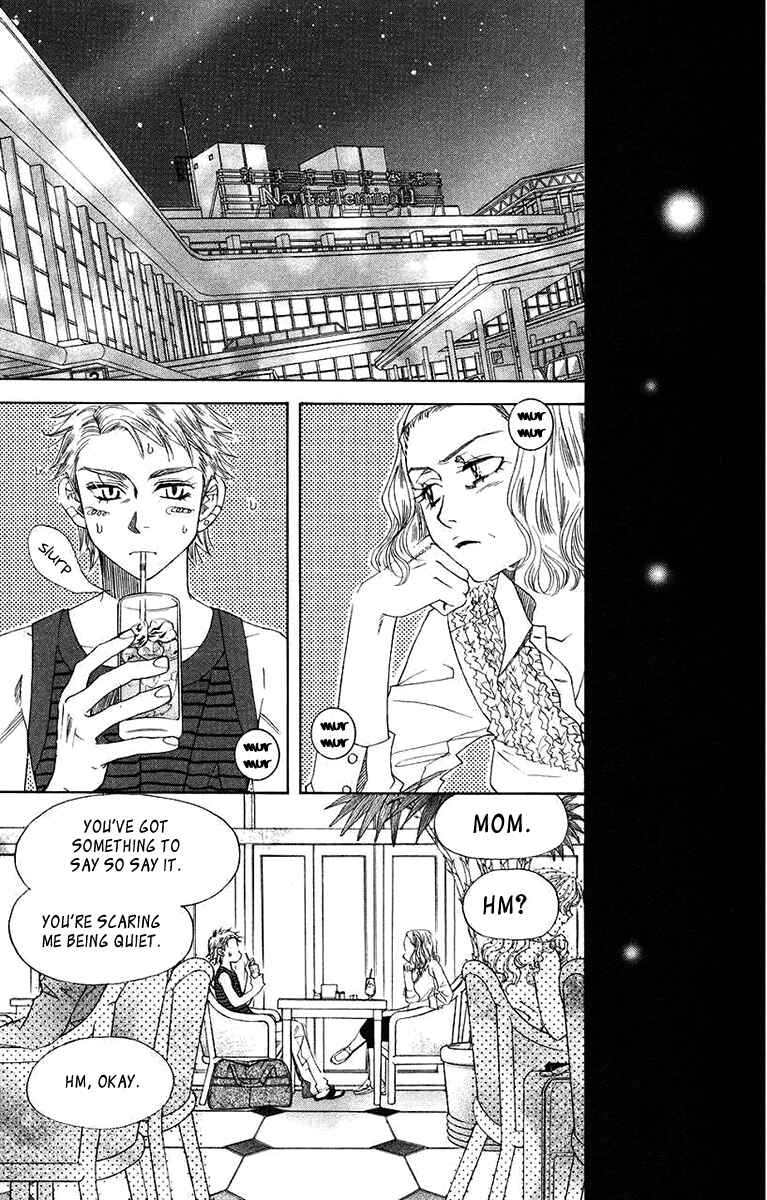 Shanimuni Go Chapter 165 - Page 11