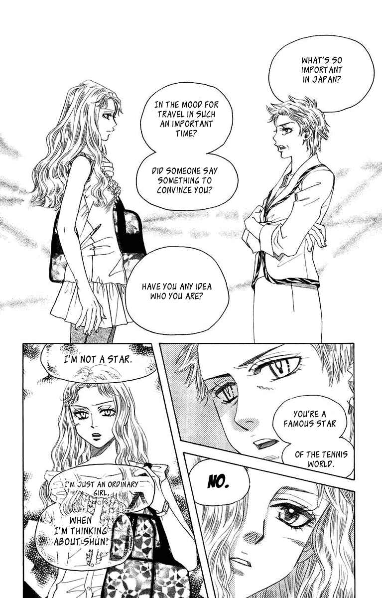 Shanimuni Go Chapter 165 - Page 2