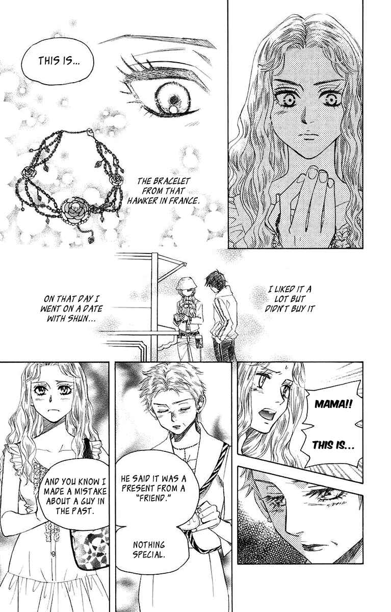 Shanimuni Go Chapter 165 - Page 9