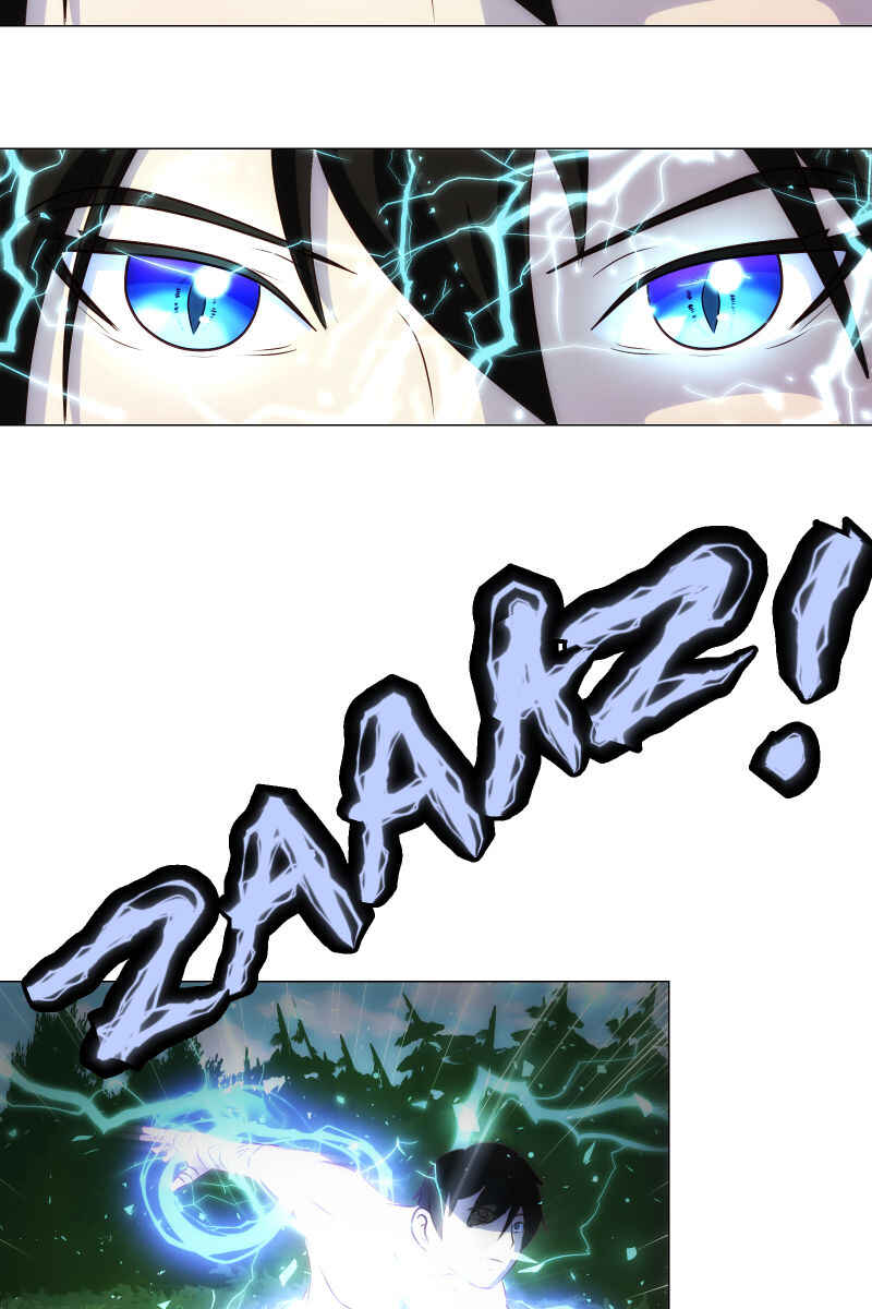 El Dragón del Rayo Chapter 1 - Page 18