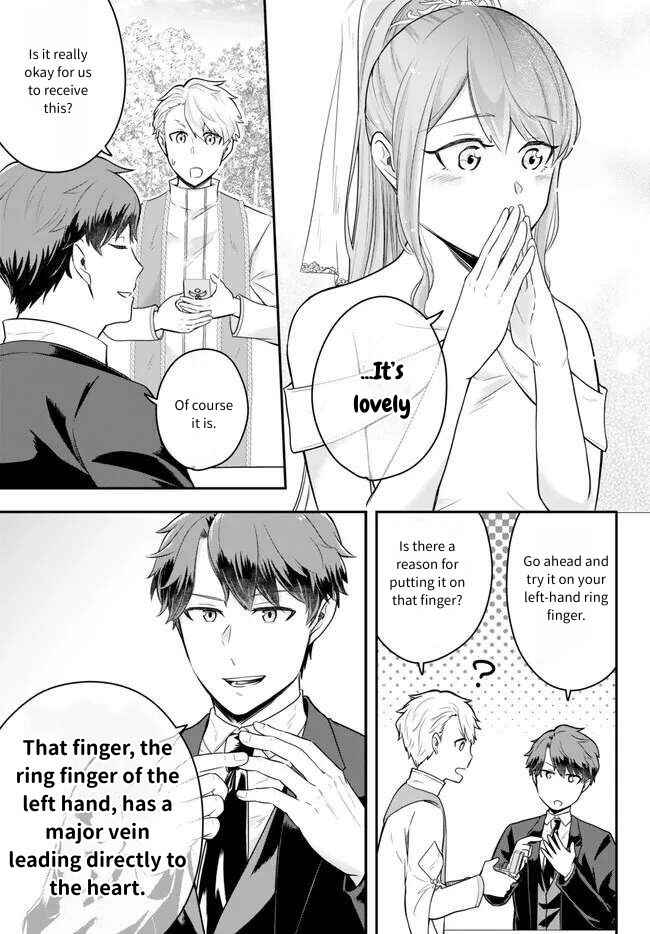 Dokushin Kizoku wa Isekai wo Ouka Suru ~Kekkon Shinai Otoko no Yuuga na Ohitori-sama Life~ Chapter 15 - Page 3