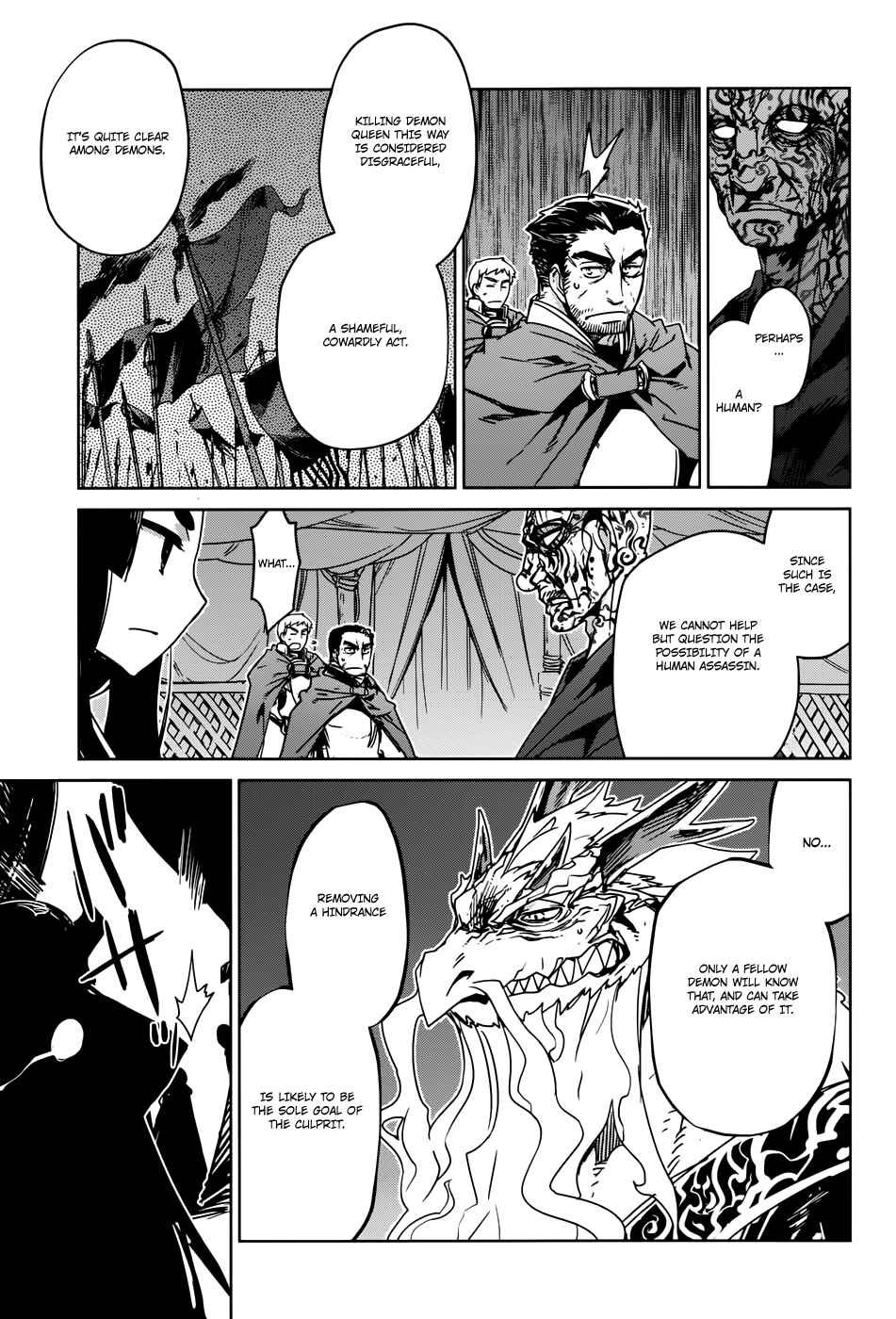 MAOYU : Archenemy and Hero “Become mine, Hero” “I refuse!” Chapter 29 - Page 10