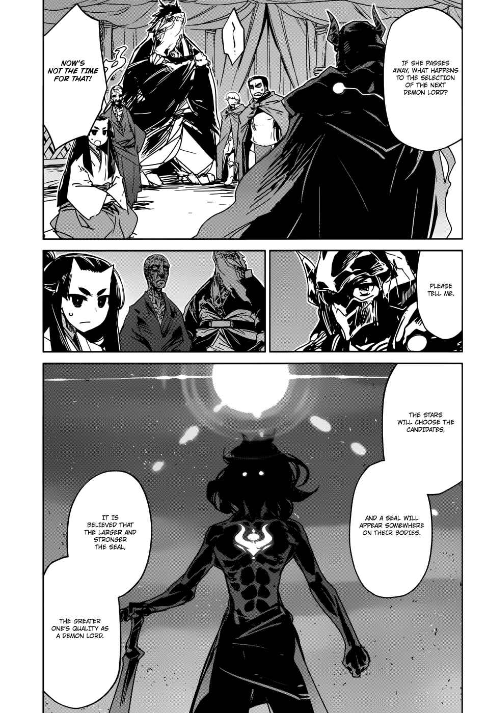 MAOYU : Archenemy and Hero “Become mine, Hero” “I refuse!” Chapter 29 - Page 12