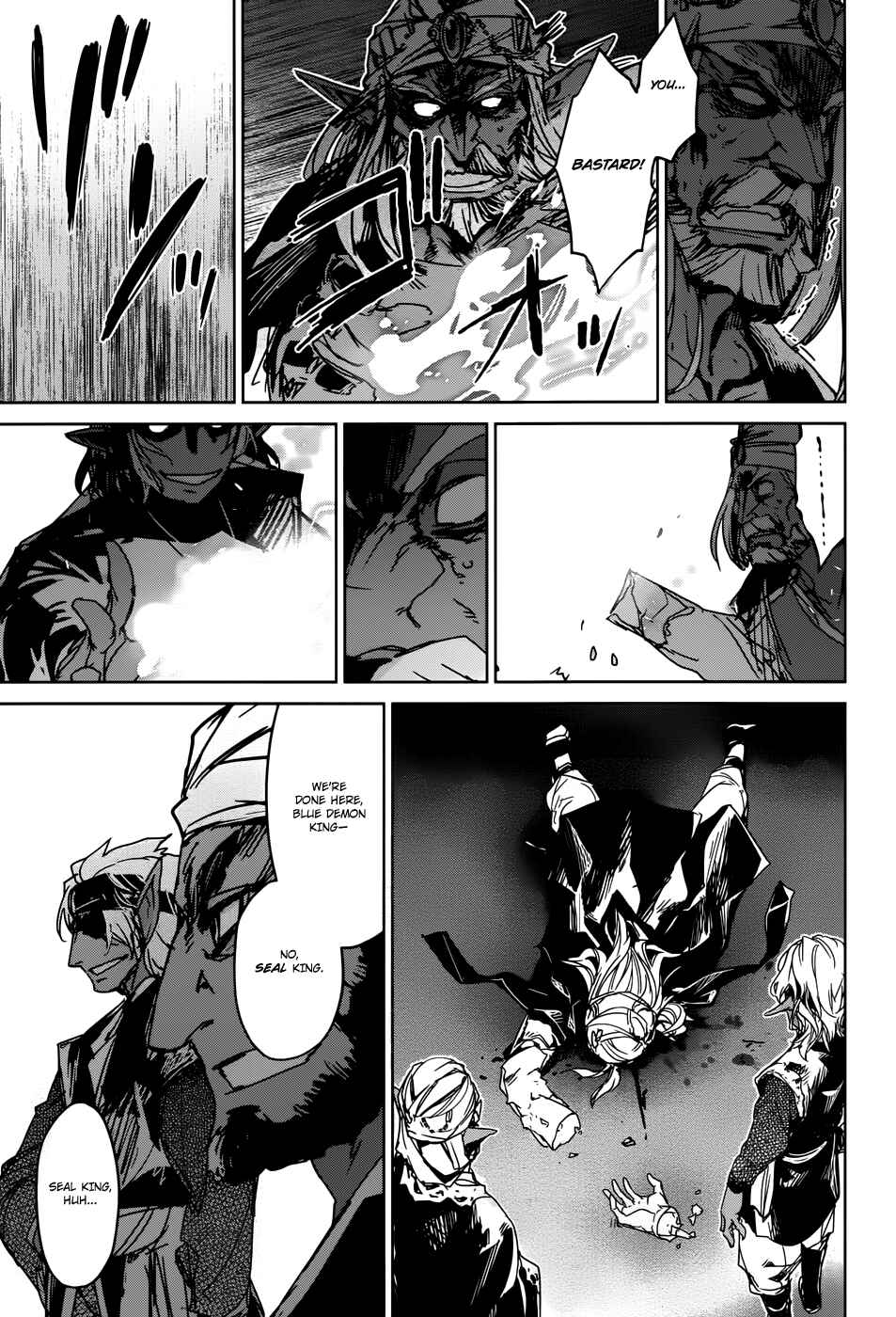 MAOYU : Archenemy and Hero “Become mine, Hero” “I refuse!” Chapter 29 - Page 22