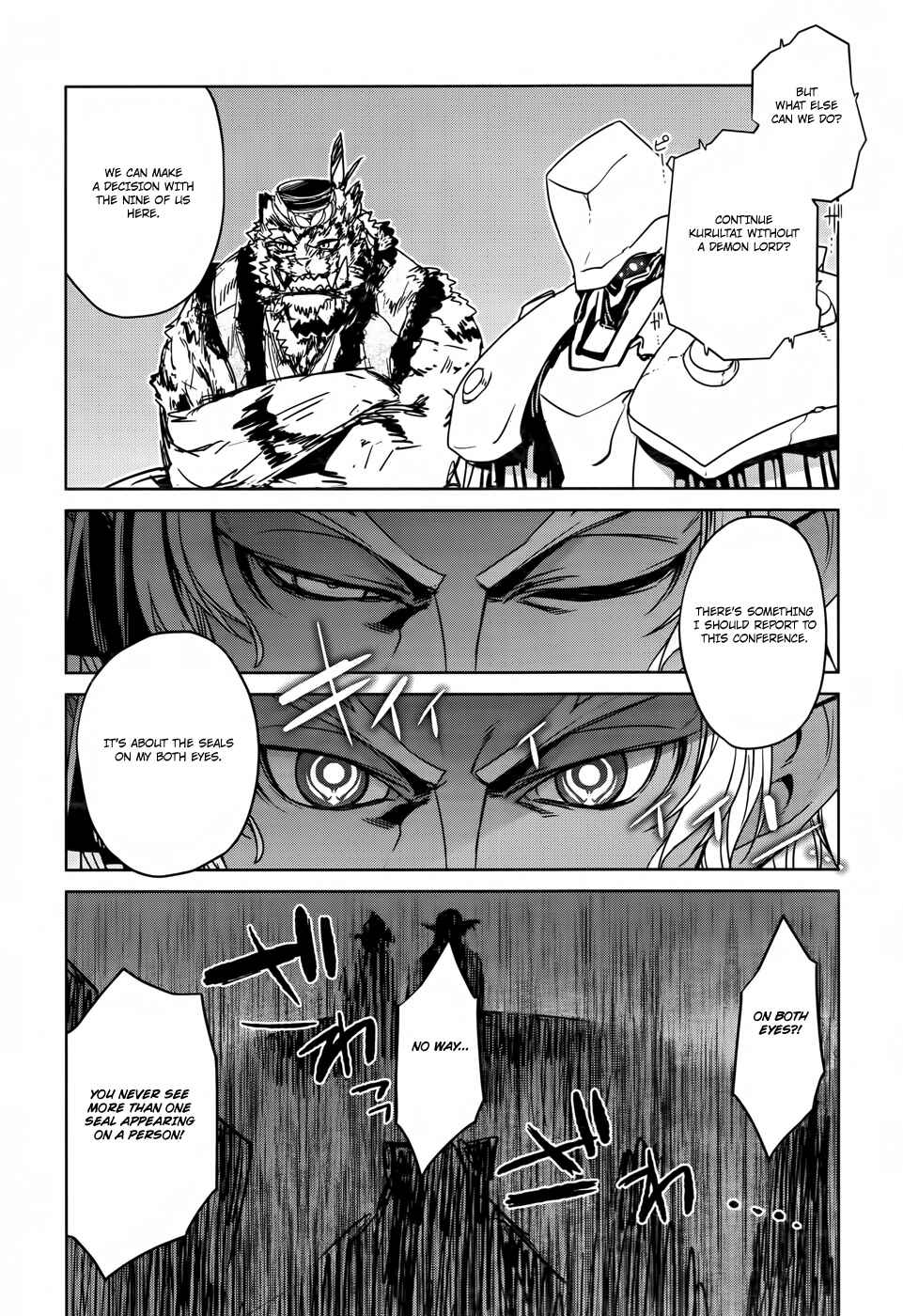 MAOYU : Archenemy and Hero “Become mine, Hero” “I refuse!” Chapter 29 - Page 27