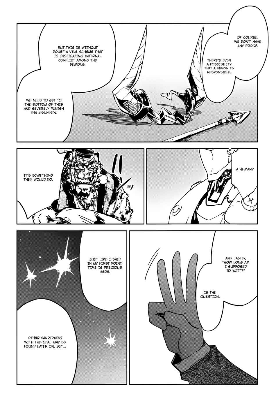 MAOYU : Archenemy and Hero “Become mine, Hero” “I refuse!” Chapter 29 - Page 31