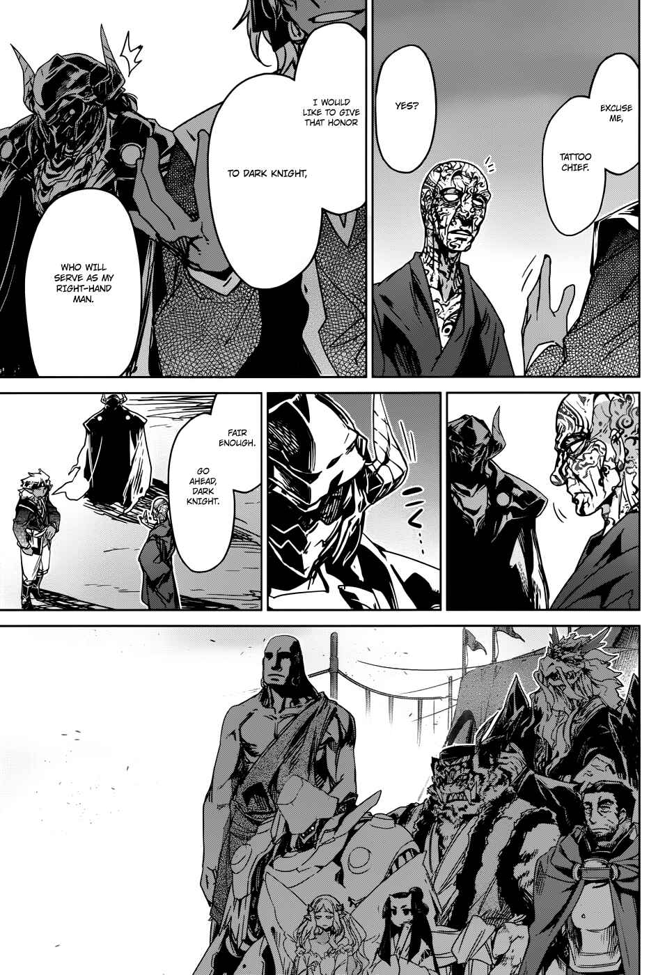 MAOYU : Archenemy and Hero “Become mine, Hero” “I refuse!” Chapter 29 - Page 40