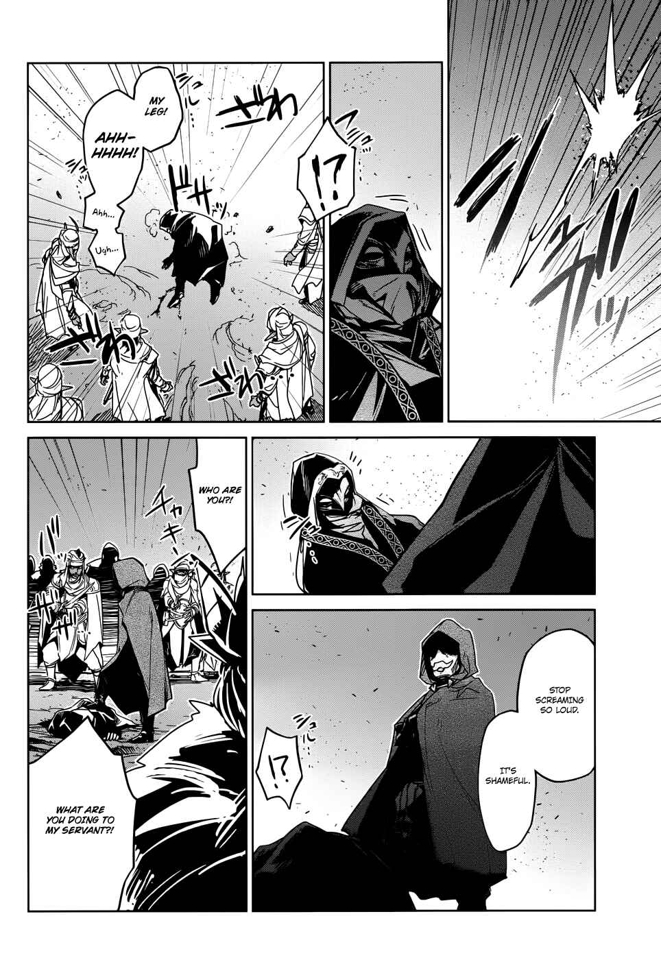MAOYU : Archenemy and Hero “Become mine, Hero” “I refuse!” Chapter 29 - Page 45
