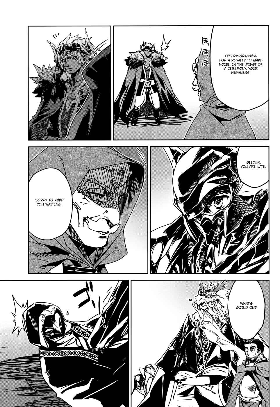 MAOYU : Archenemy and Hero “Become mine, Hero” “I refuse!” Chapter 29 - Page 46