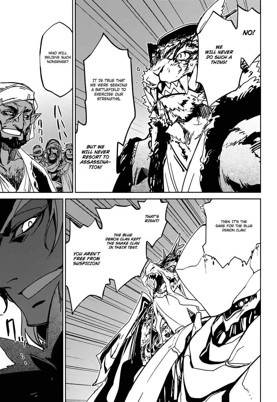 MAOYU : Archenemy and Hero “Become mine, Hero” “I refuse!” Chapter 29 - Page 50
