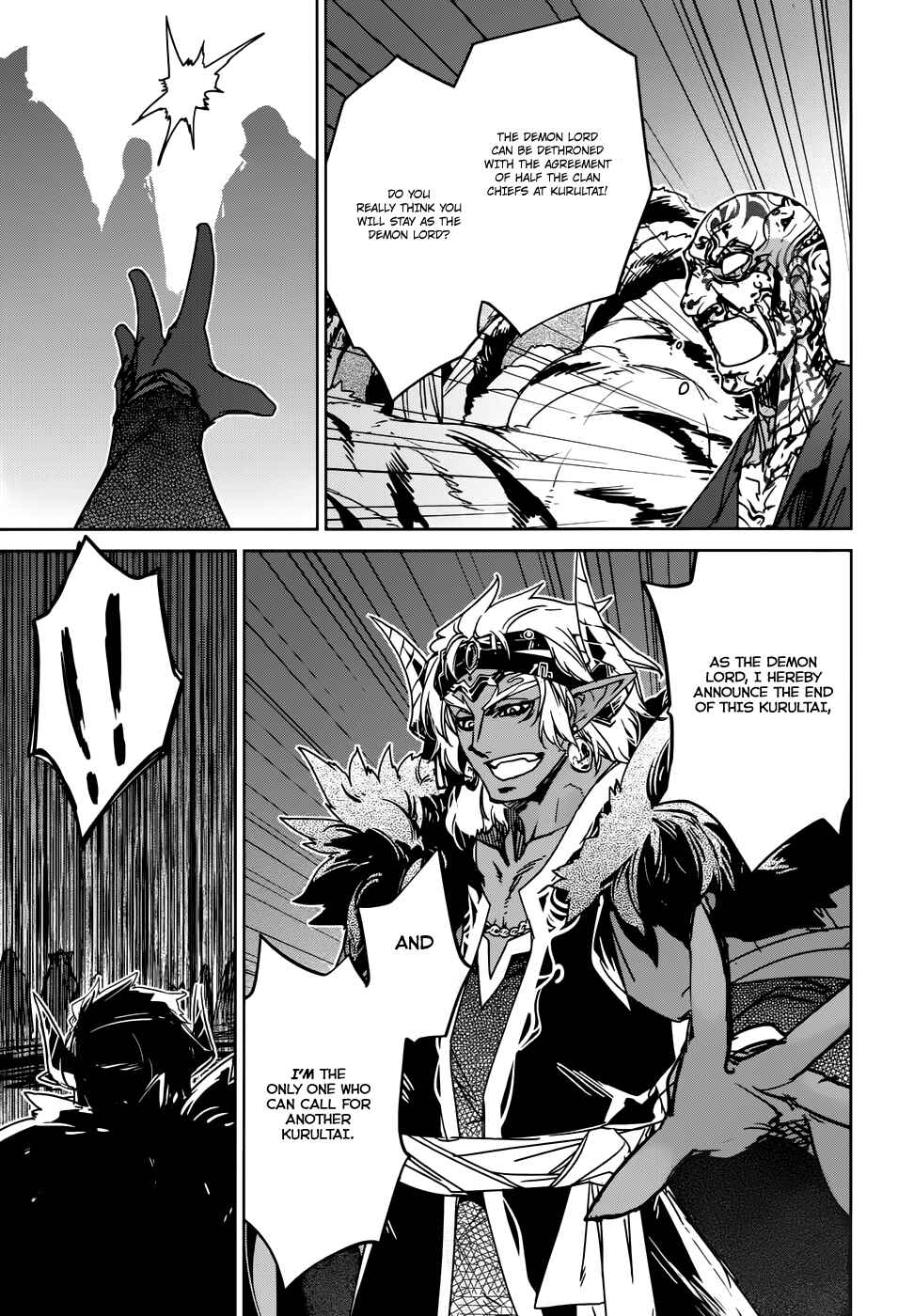 MAOYU : Archenemy and Hero “Become mine, Hero” “I refuse!” Chapter 29 - Page 52
