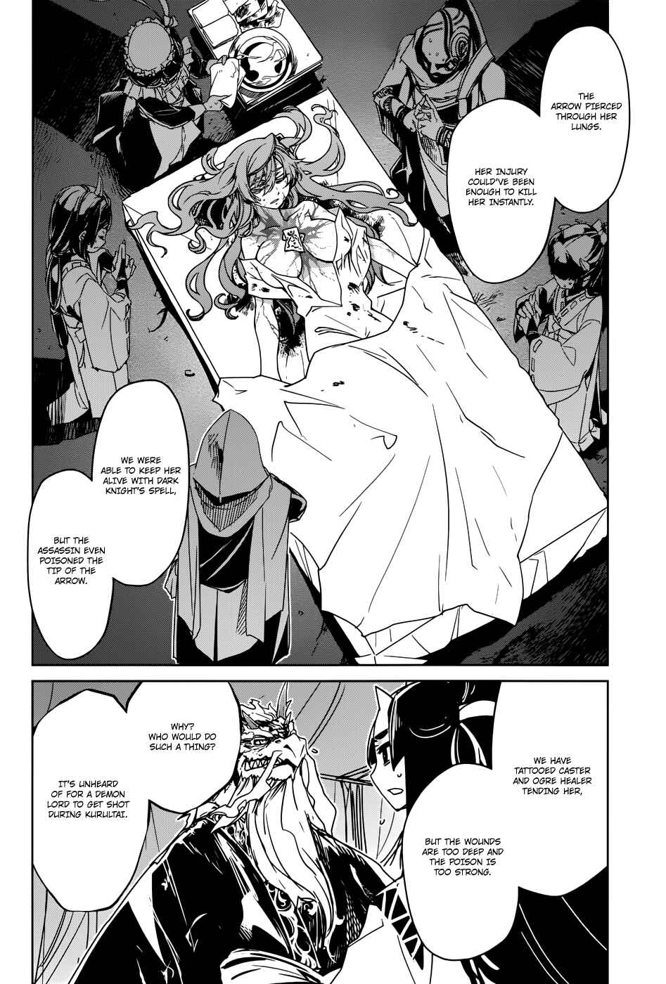 MAOYU : Archenemy and Hero “Become mine, Hero” “I refuse!” Chapter 29 - Page 9