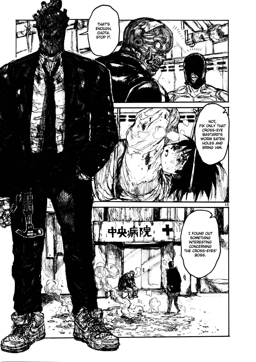 Dorohedoro Chapter 103 - Page 12