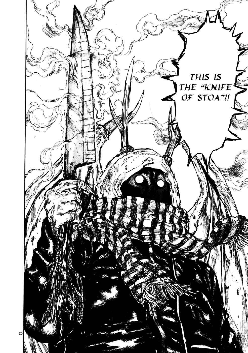 Dorohedoro Chapter 103 - Page 19