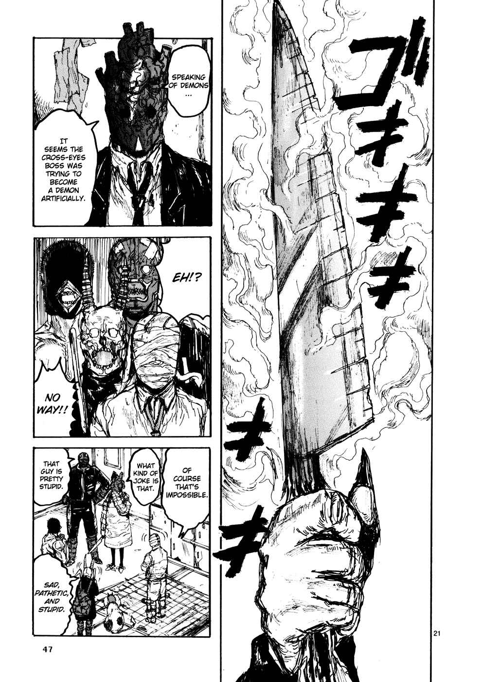 Dorohedoro Chapter 103 - Page 20