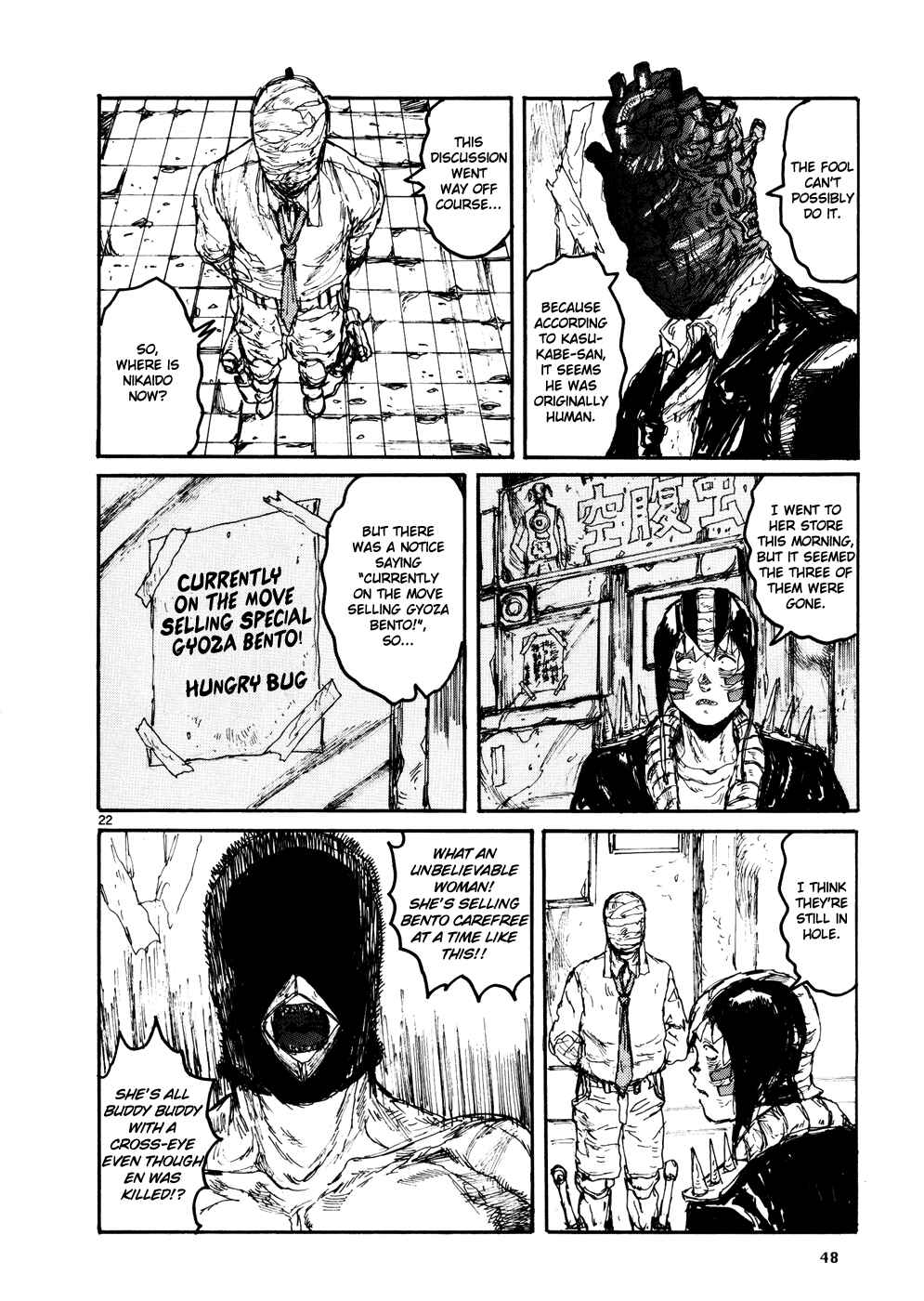 Dorohedoro Chapter 103 - Page 21