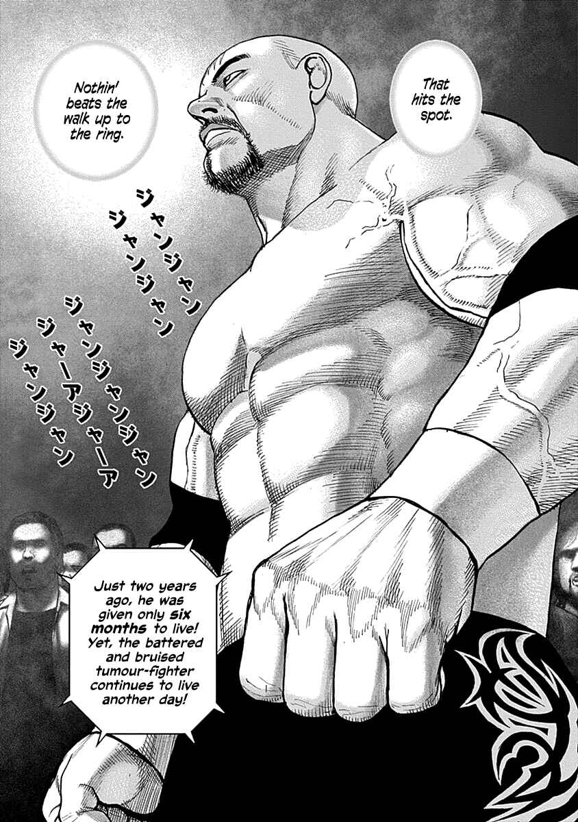 Lock Up: Warera Akatsuki Pro Wrestling-dan Chapter 4 - Page 14
