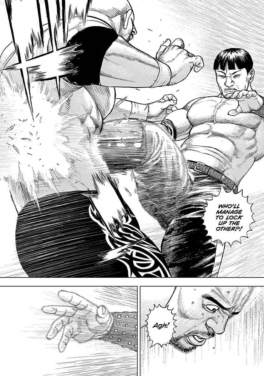 Lock Up: Warera Akatsuki Pro Wrestling-dan Chapter 4 - Page 17