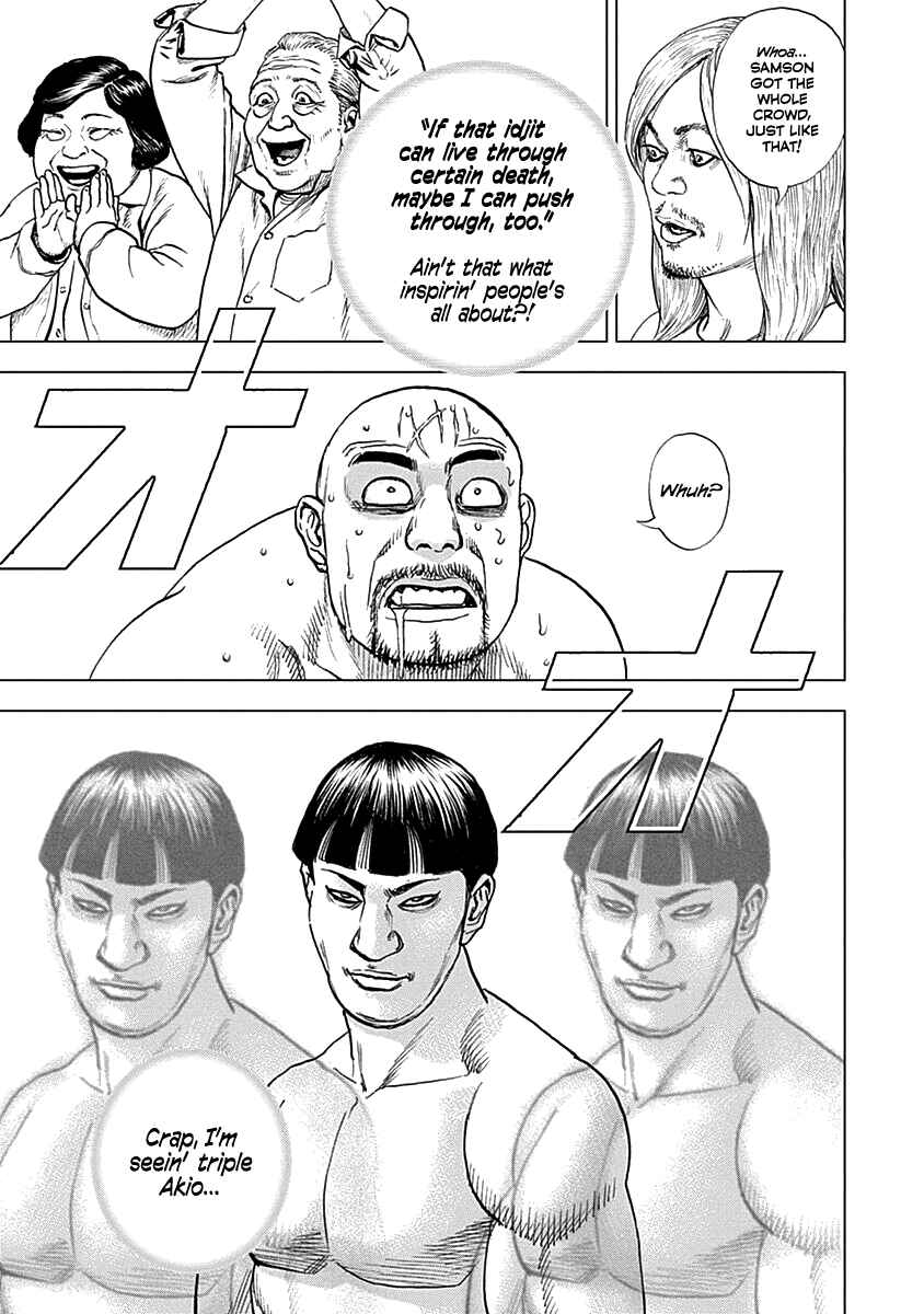 Lock Up: Warera Akatsuki Pro Wrestling-dan Chapter 4 - Page 24