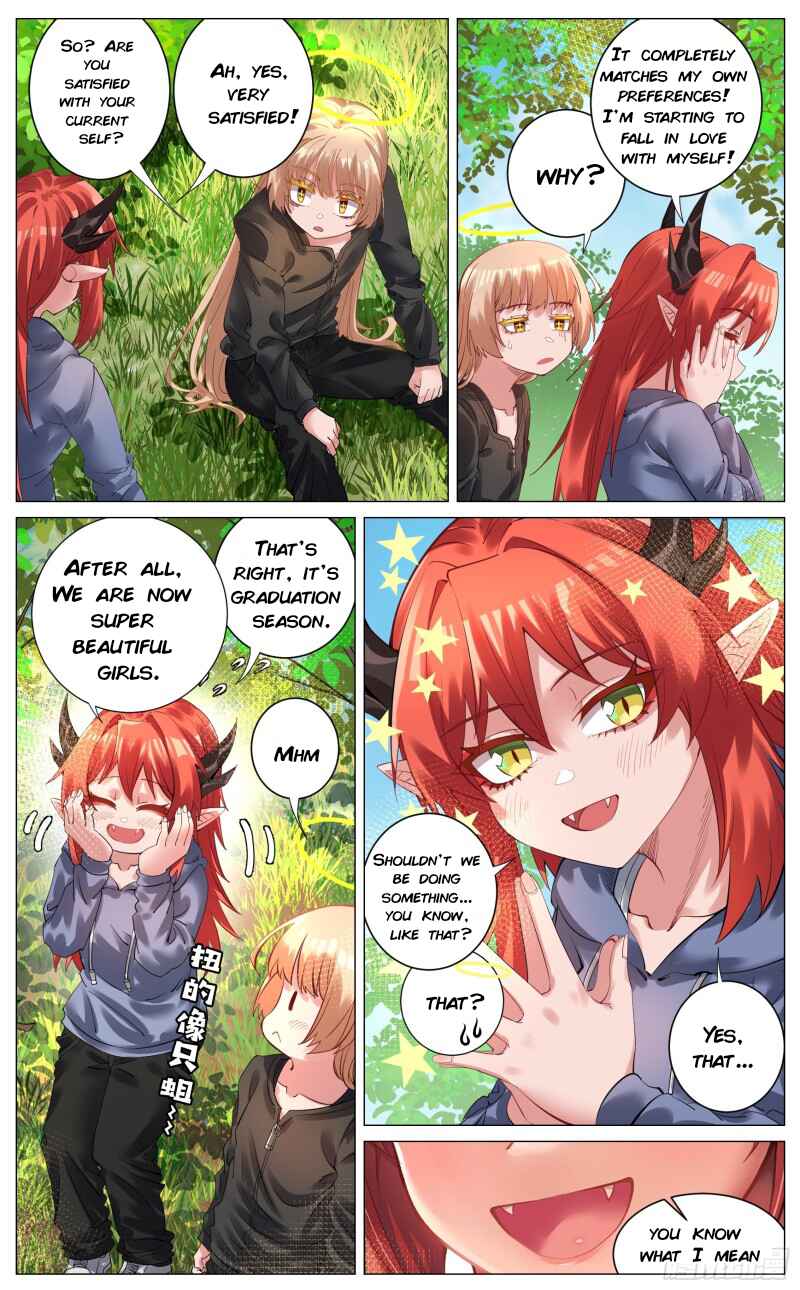 Fantasy World Passerby Chapter 2 - Page 17