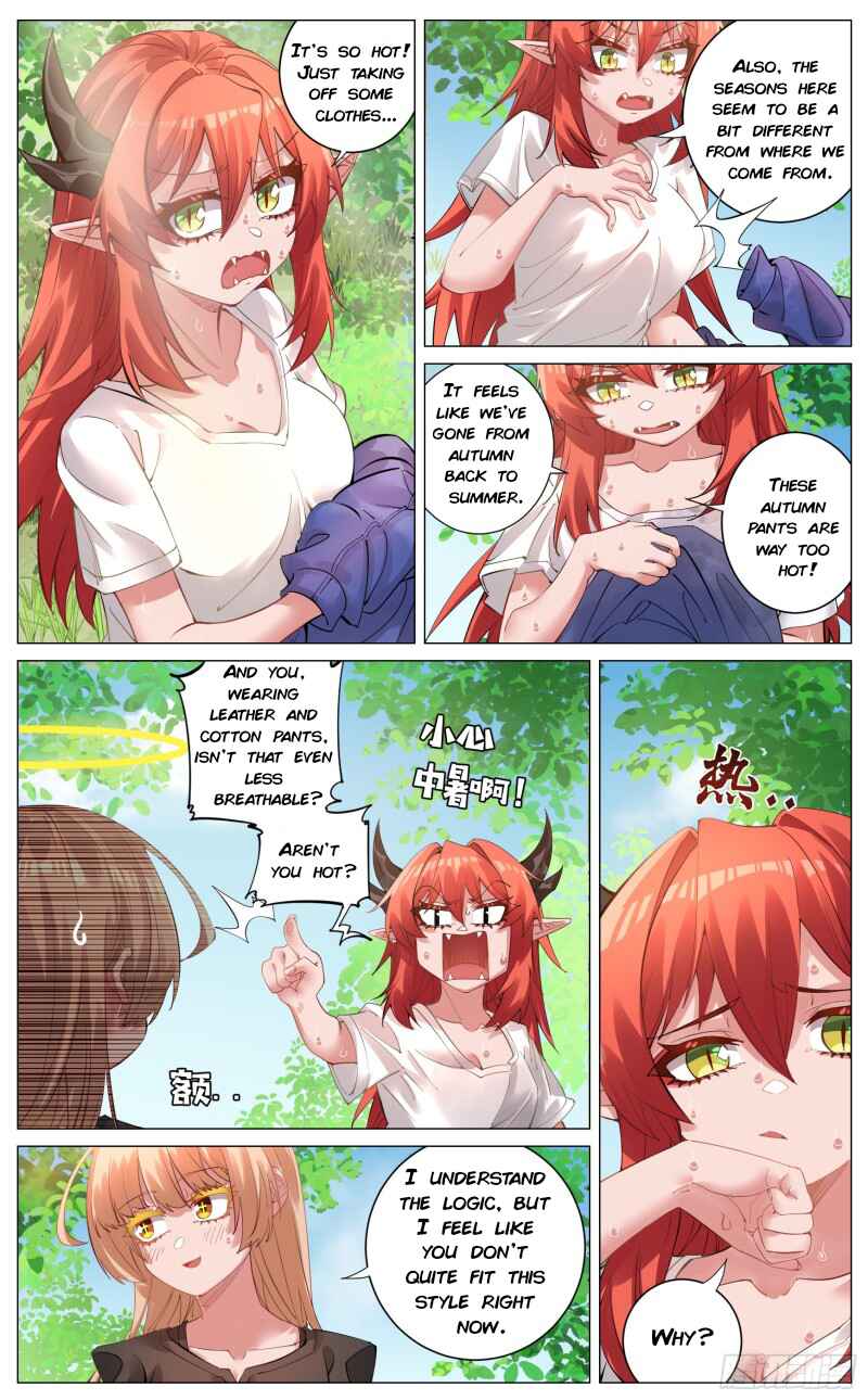 Fantasy World Passerby Chapter 2 - Page 21