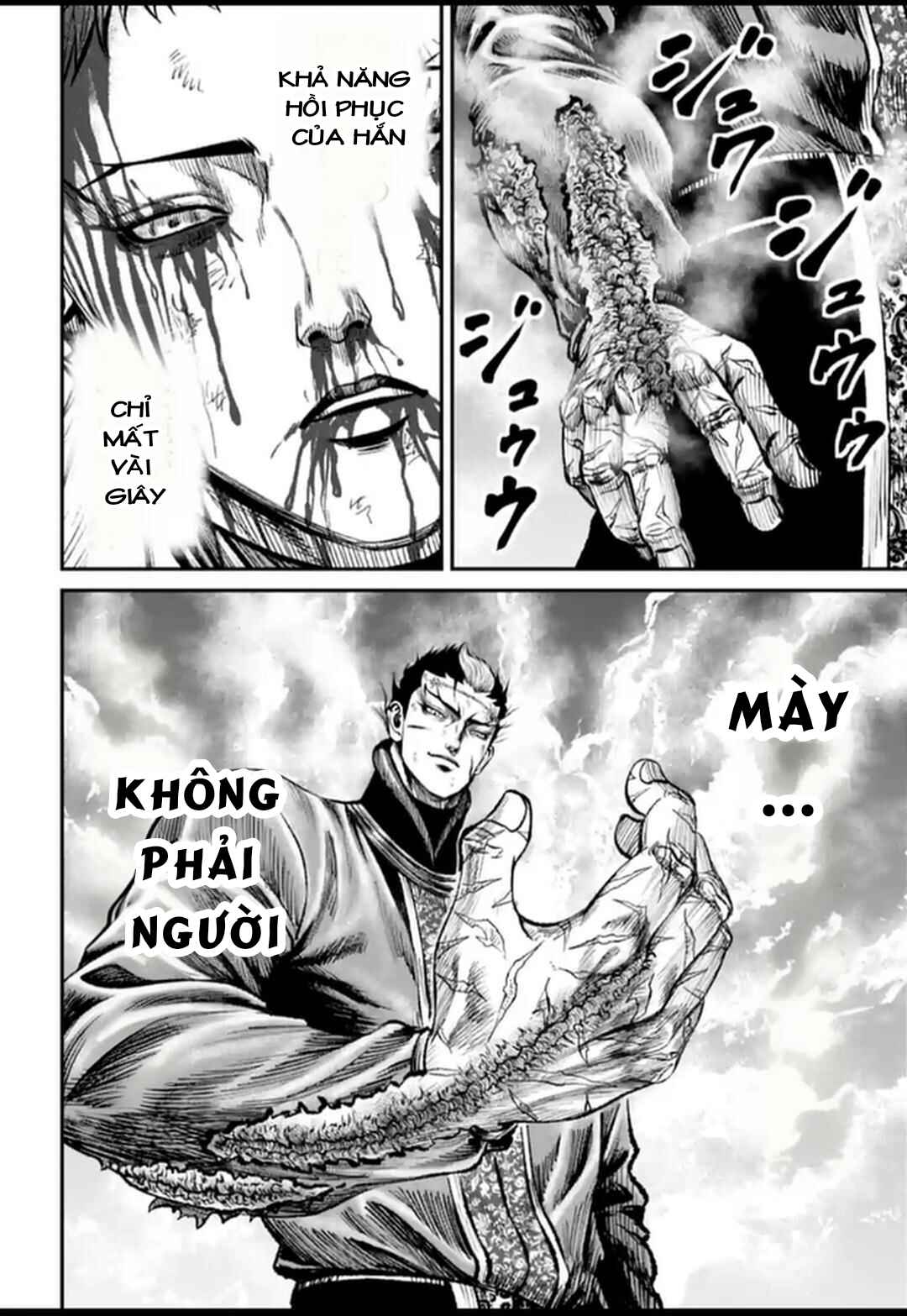Tokyo Duel Chapter 185 - Page 16