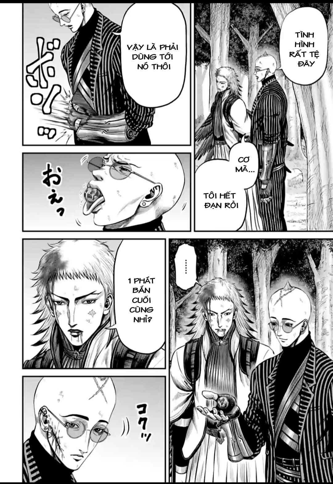 Tokyo Duel Chapter 185 - Page 2