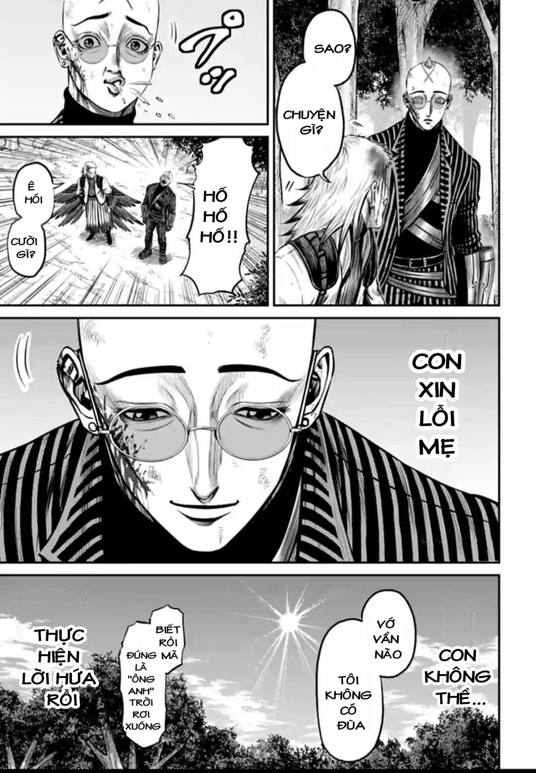Tokyo Duel Chapter 185 - Page 5