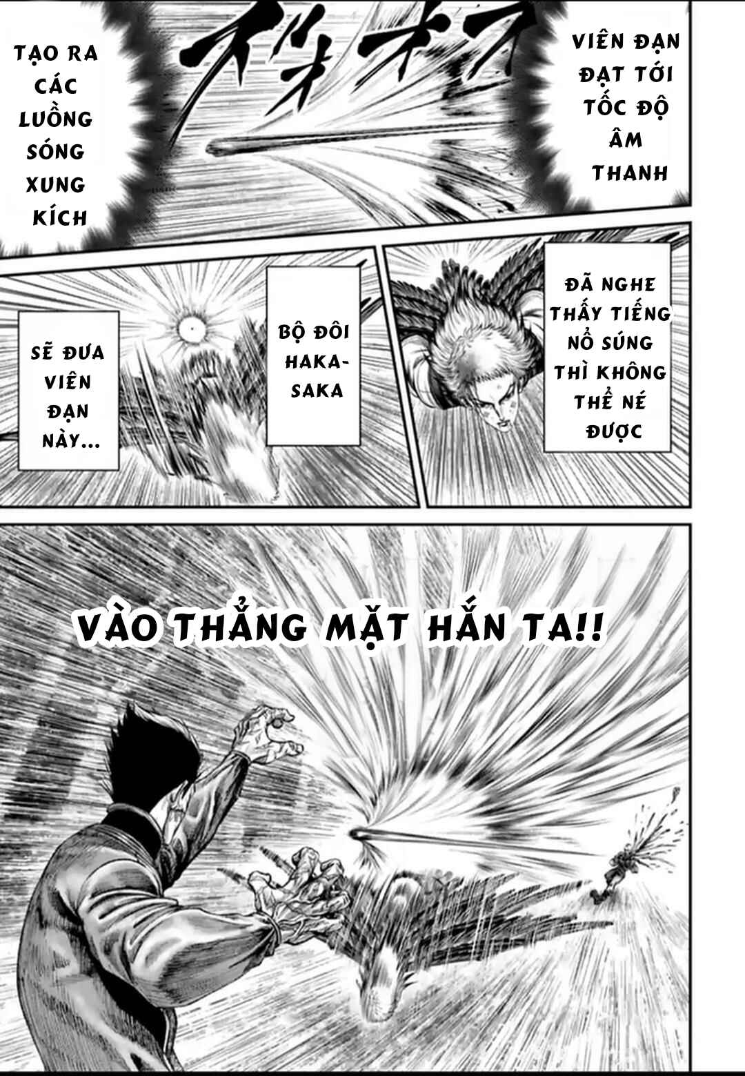 Tokyo Duel Chapter 185 - Page 6