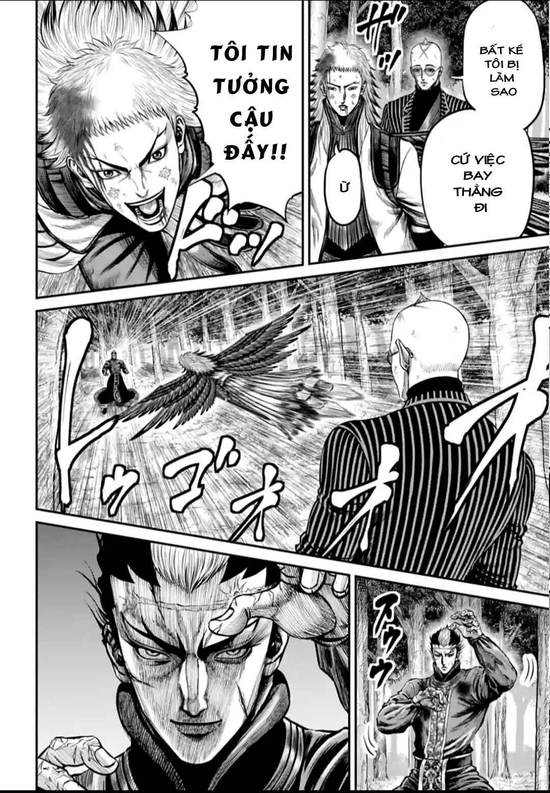 Tokyo Duel Chapter 185 - Page 7