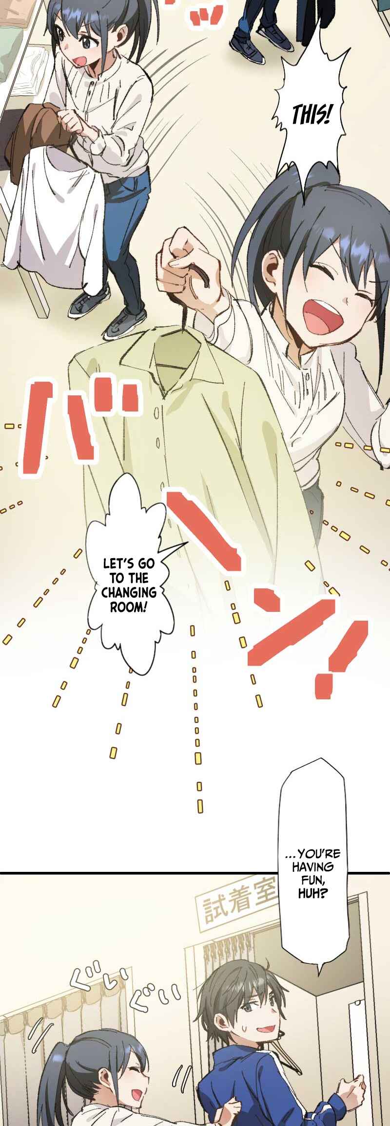 Haibara-kun no Tsuyokute Seishun New Game Chapter 5 - Page 29