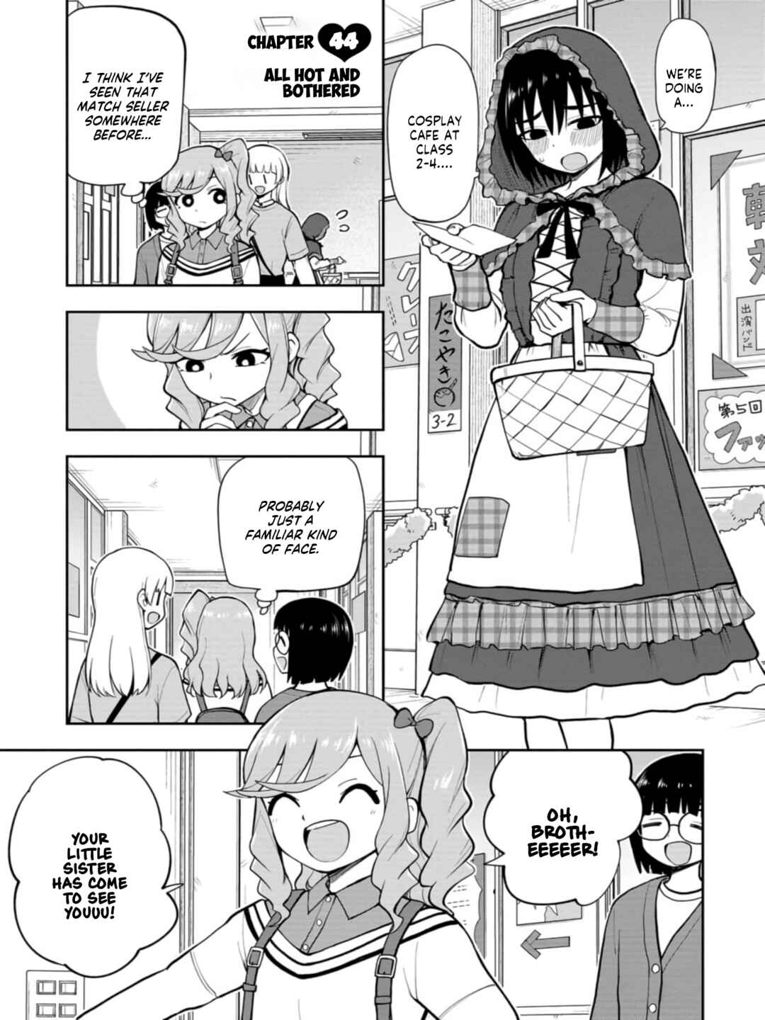 Mousou Sensei Chapter 44 - Page 1