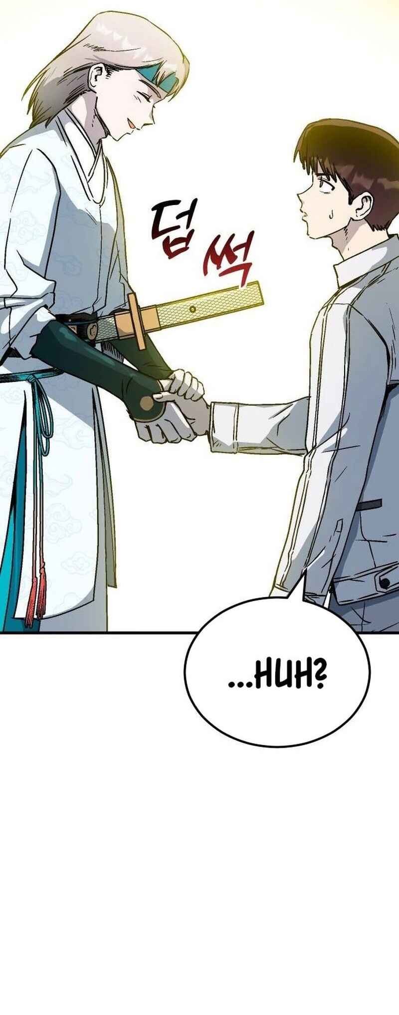 My Status Window Went on Strike Chapter 4 - Page 22