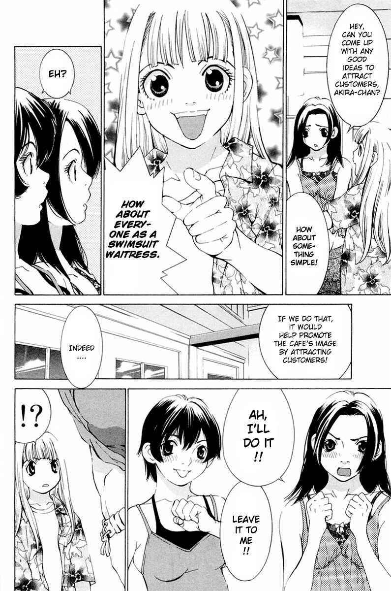 Gacha Gacha - Secret Chapter 14 - Page 11