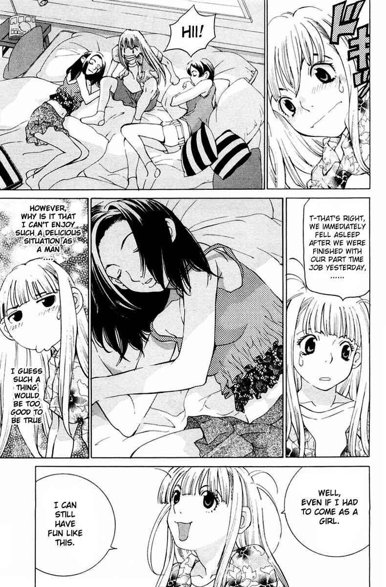 Gacha Gacha - Secret Chapter 14 - Page 22