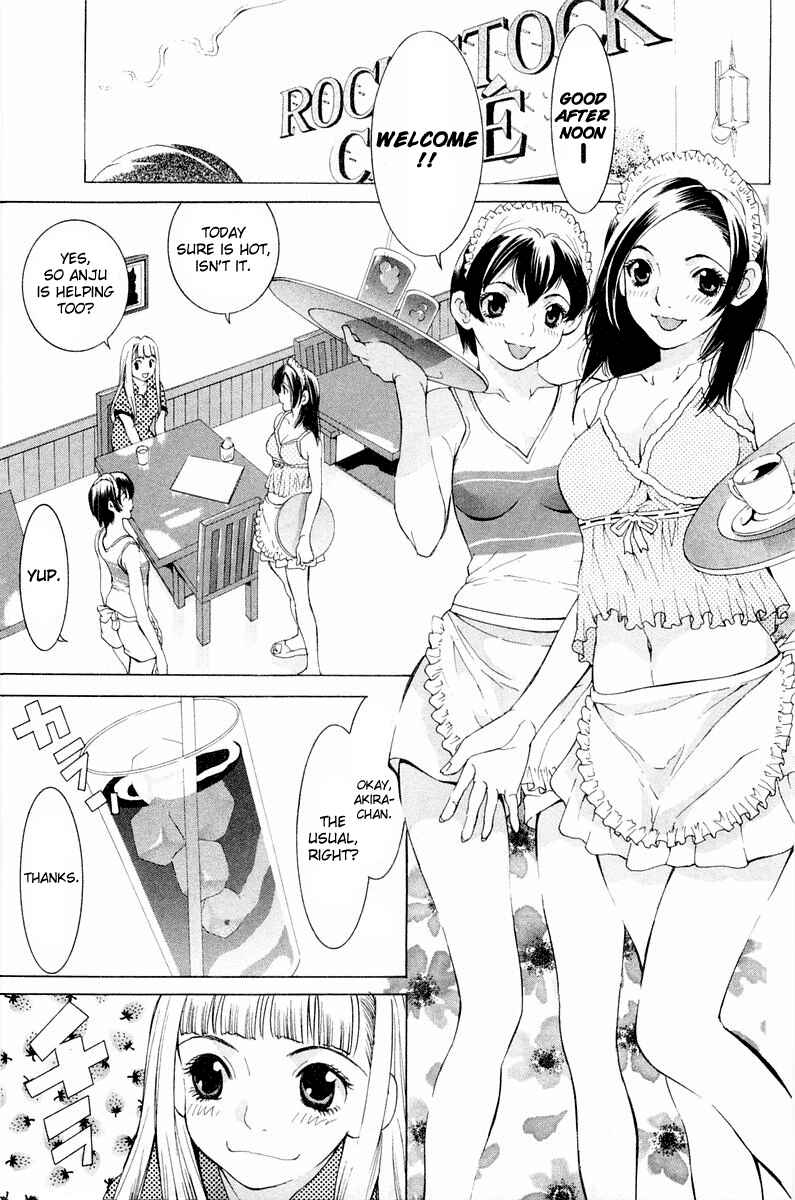 Gacha Gacha - Secret Chapter 14 - Page 3