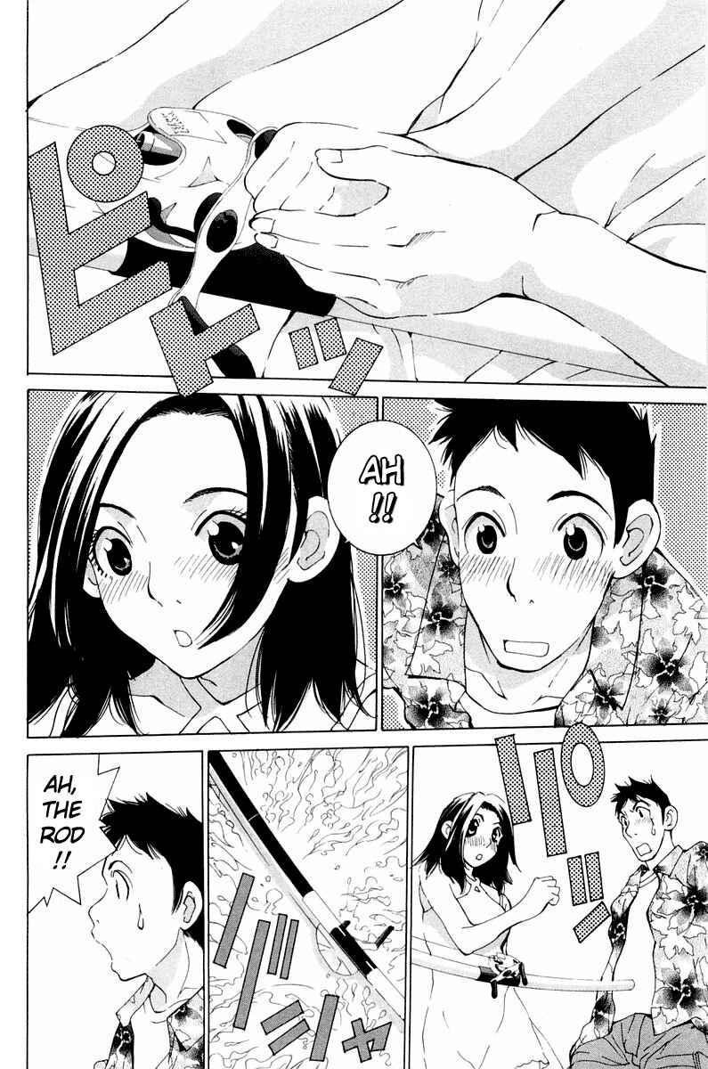 Gacha Gacha - Secret Chapter 14 - Page 33