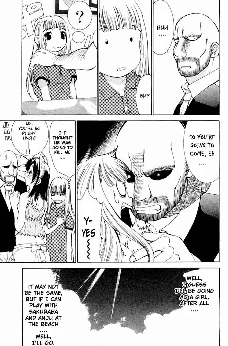 Gacha Gacha - Secret Chapter 14 - Page 7