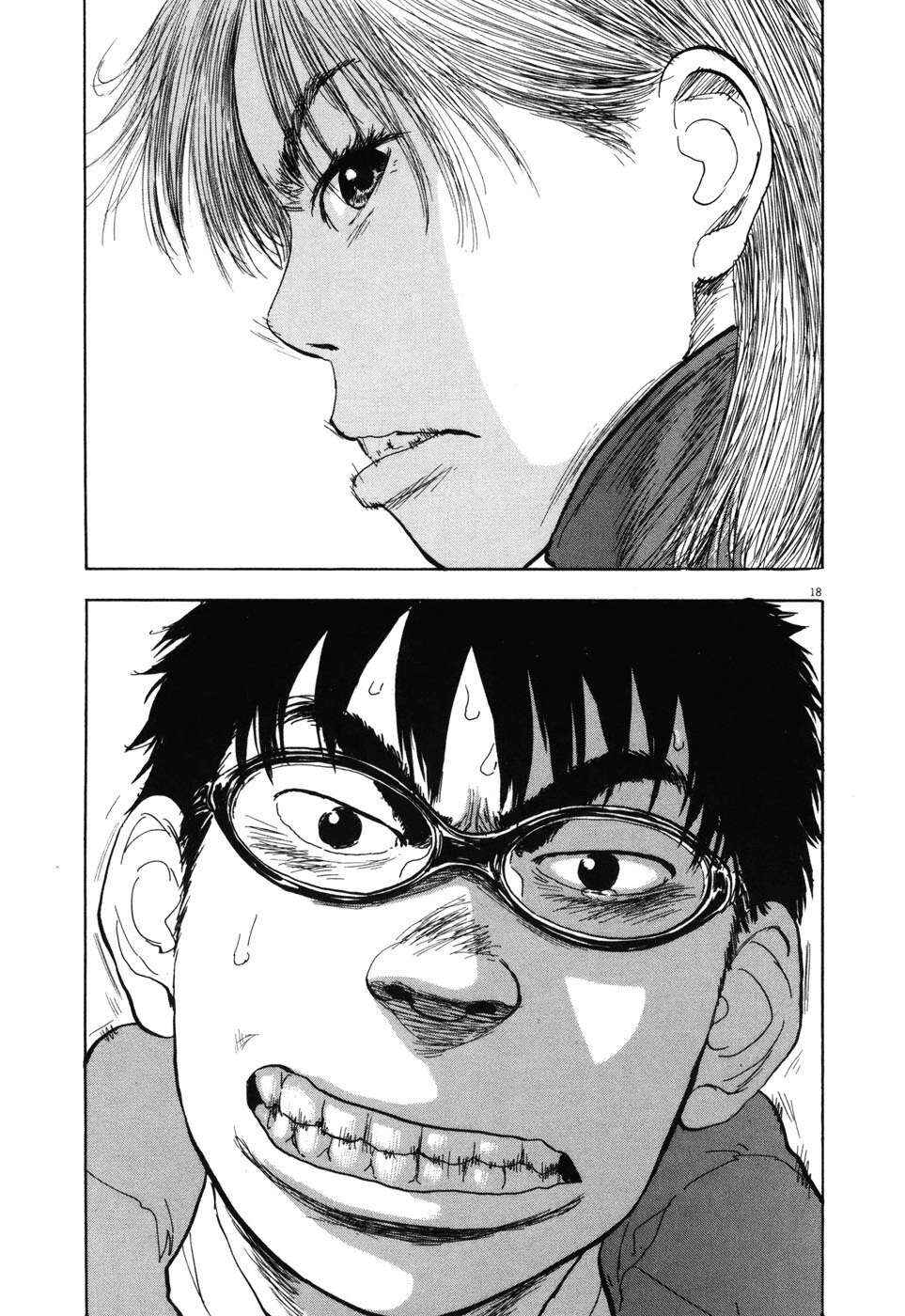 Boys on the Run Chapter 92 - Page 17