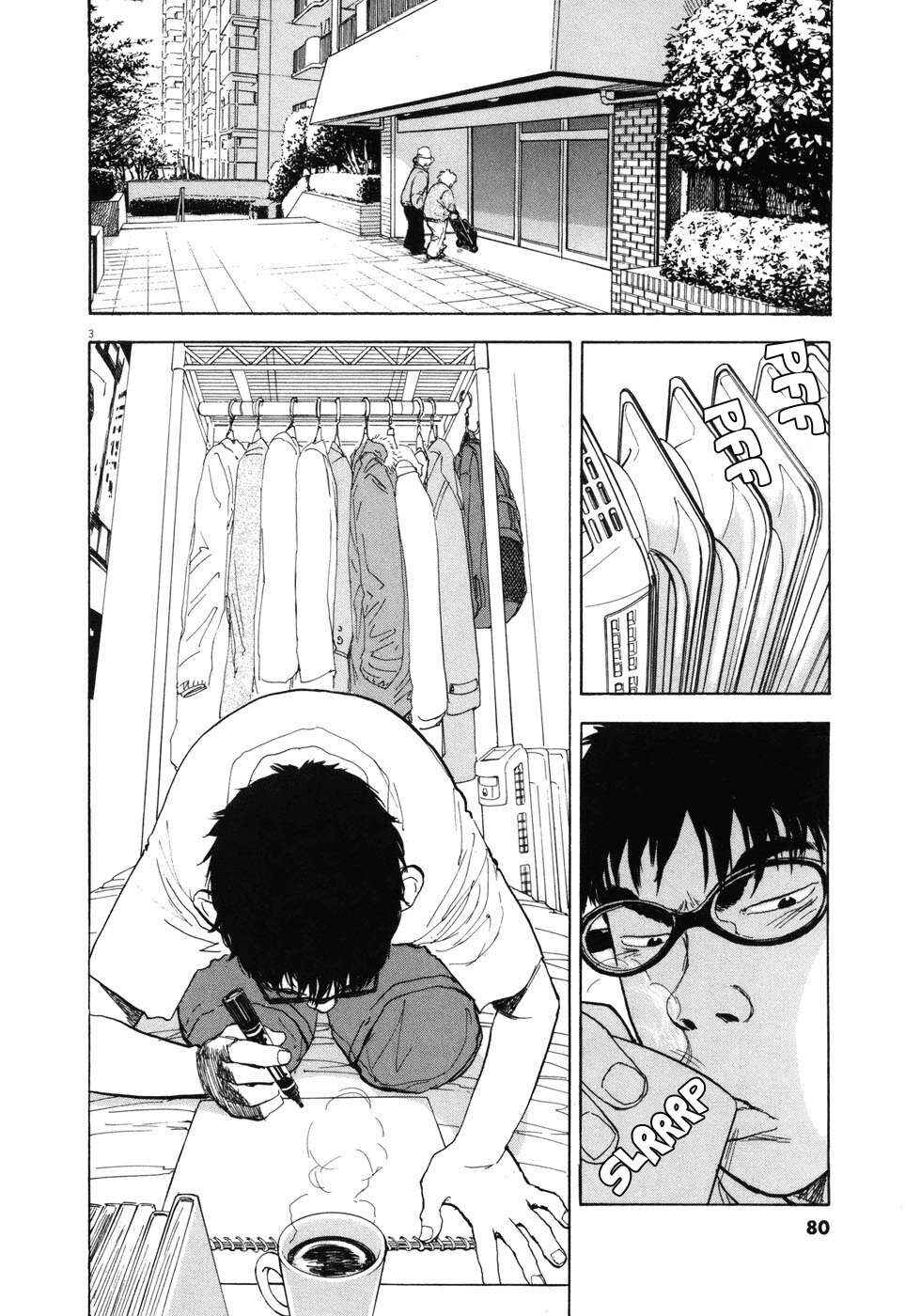 Boys on the Run Chapter 92 - Page 3